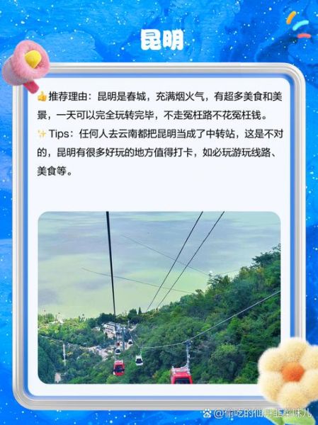 养老好地方有哪些_如何挑选宜居养老城市