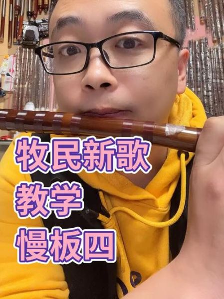 慢板音乐特点_如何欣赏慢板