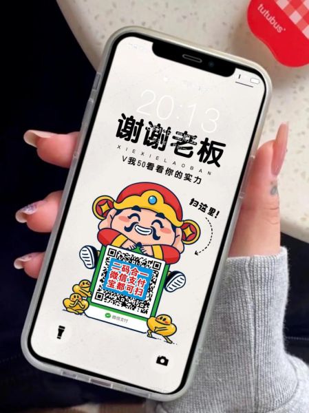 手机壁纸下载哪里找_手机壁纸怎么设置