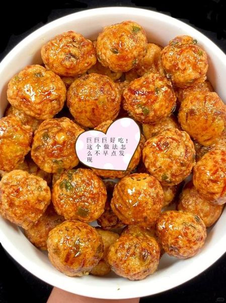 肉丸怎么做_肉丸的家常做法