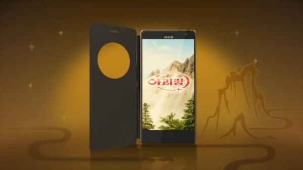 阿里郎手机怎么样_阿里郎手机值得买吗