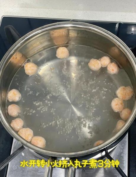 虾丸子怎么做_虾丸子家常做法步骤