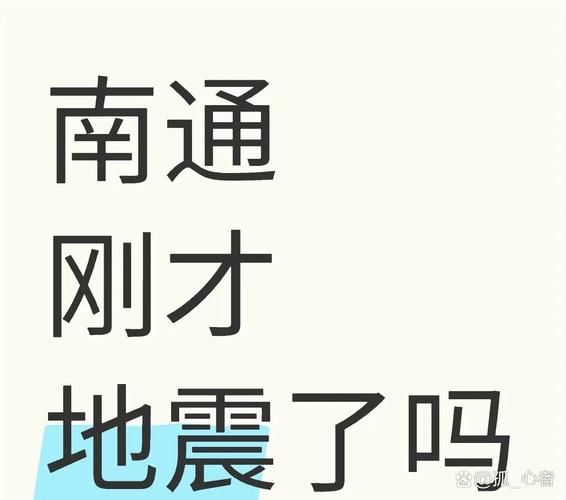 嗷嗷叫是什么意思_网络用语嗷嗷叫的出处