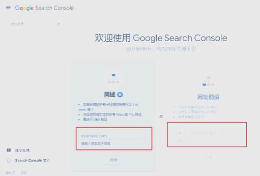 如何提升网站收录率_为什么网站不被收录