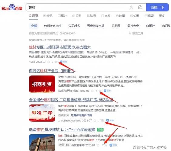 助力助推有什么区别_如何精准选择