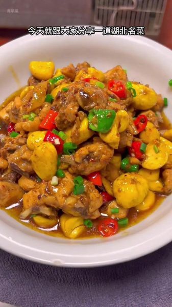 烧鸡块的家常做法_烧鸡块怎么做好吃又嫩