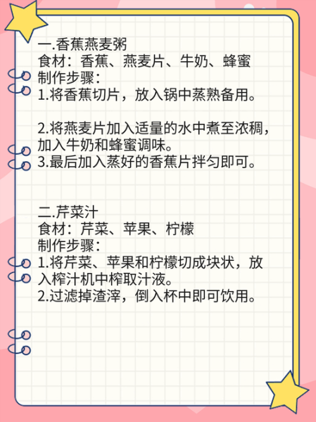 脑袋疼是怎么回事_脑袋晕想吐怎么办