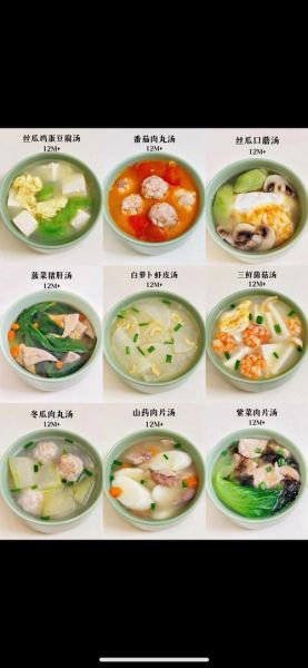 青菜汤怎么煮好喝_青菜汤的做法步骤