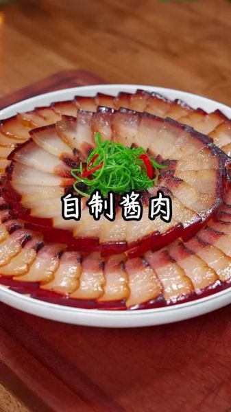 酱猪肉的做法_酱猪肉怎么做好吃