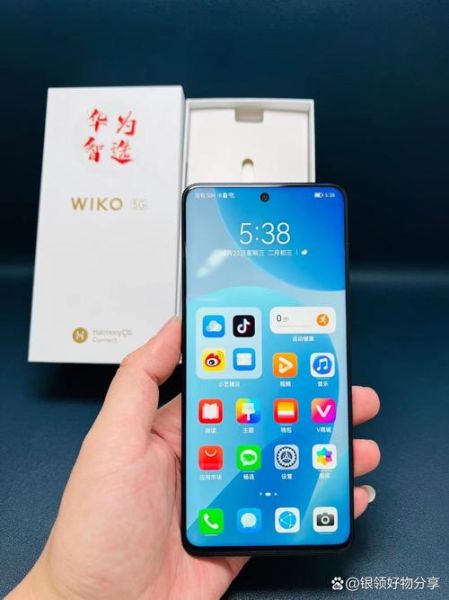 维科手机怎么样_维科手机质量好吗