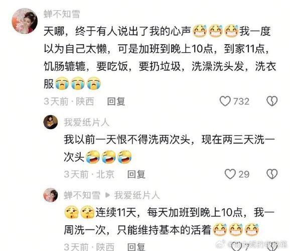 面条像什么_比喻面条的词语有哪些