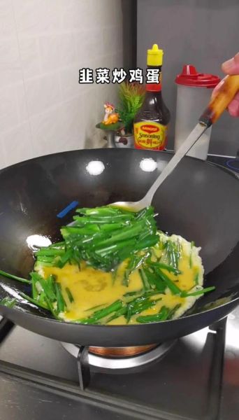 炒韭菜的家常做法_韭菜怎么炒才不出水