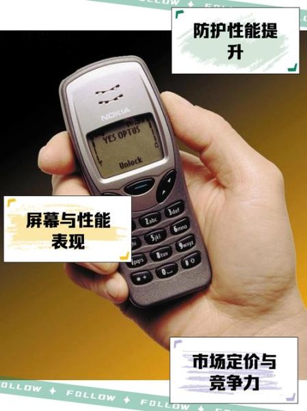 诺基亚最新手机值得买吗_2024年入手建议