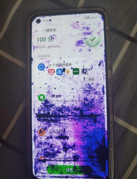 手机漏液是什么意思_屏幕漏液还能用多久