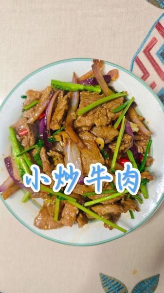 蚝油牛肉怎么炒才嫩_蚝油牛肉做法步骤