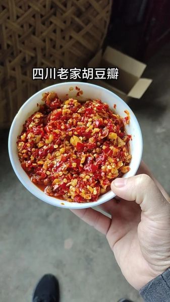 四川胡豆瓣怎么做_胡豆瓣做法大全