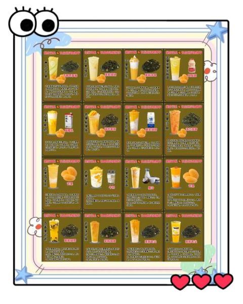 芒果汁怎么做_鲜榨芒果汁的做法步骤