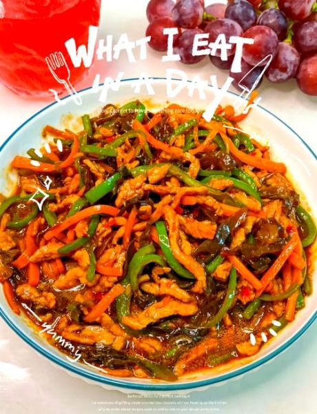 鱼香肉丝家常做法_鱼香肉丝怎么炒才嫩