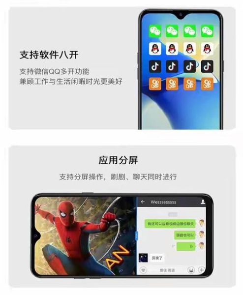酷派手机怎么样_酷派官网正品怎么买