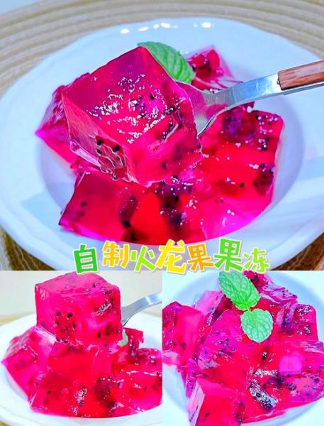 果冻怎么做_果冻凝固失败怎么办