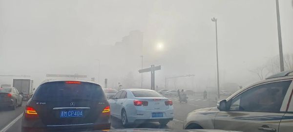 雾浓天气开车安全吗_雾浓天能见度多少米