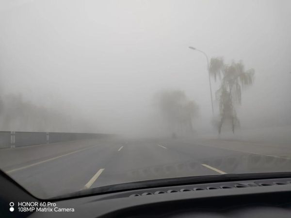 雾浓天气开车安全吗_雾浓天能见度多少米