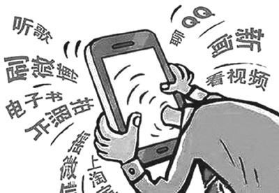 低头有哪些词语_低头族常见表现