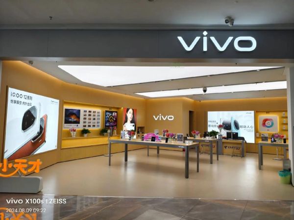 vivo手机店哪家好_vivo手机店营业时间
