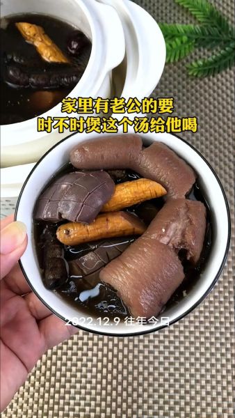 猪腰子炖汤的做法_猪腰子炖汤怎么去除腥味