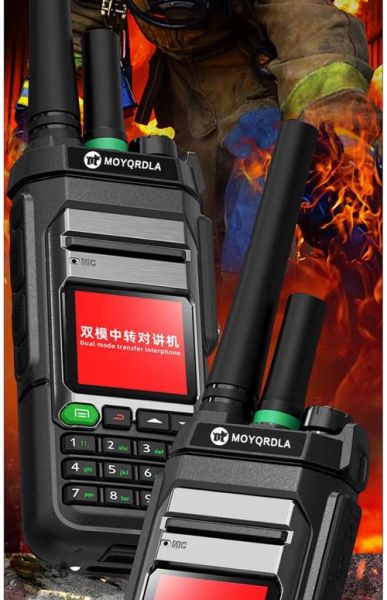 手机变对讲机软件怎么用_手机对讲机软件哪个好