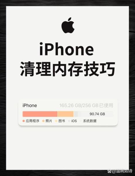 手机怎么清理垃圾_手机卡顿怎么解决