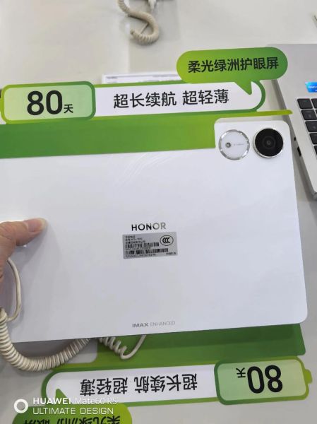 荣耀v9现在还值得买吗_荣耀v9续航怎么样