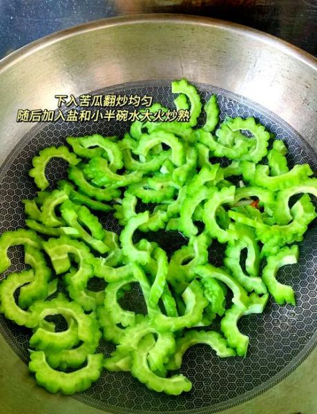清炒苦瓜怎么炒才不苦_清炒苦瓜的家常做法
