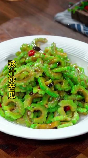 清炒苦瓜怎么炒才不苦_清炒苦瓜的家常做法