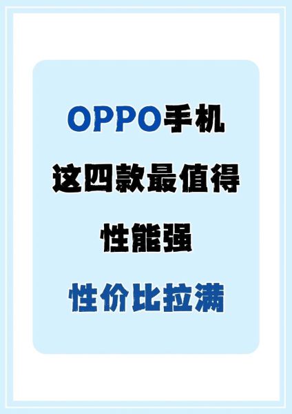 疯狂手机值得买吗_疯狂手机优缺点全解析