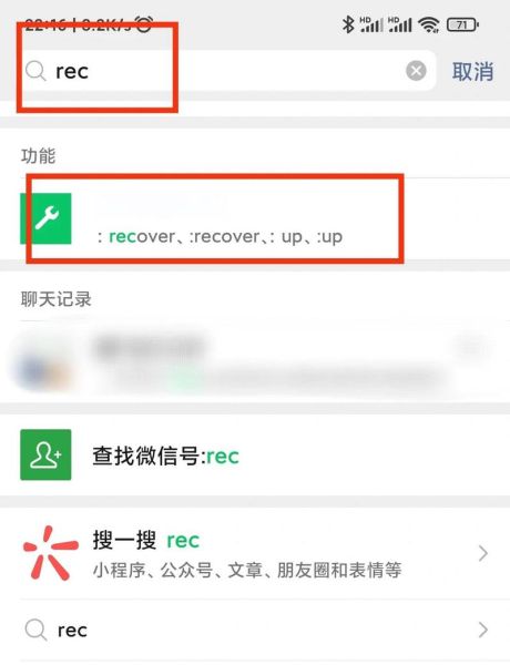 手机缓存文件在哪里_如何彻底清理