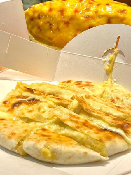 芝士烤榴莲怎么做_芝士烤榴莲要烤多久