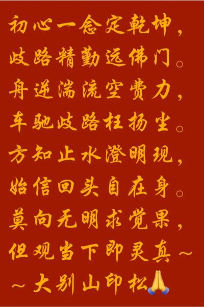 赞叹公路的词语有哪些_如何形容最美公路