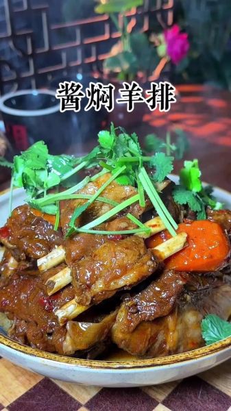 羊排怎么做好吃_羊排的做法大全