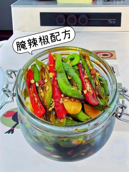 腌辣椒的做法大全_腌辣椒怎么保存不变质