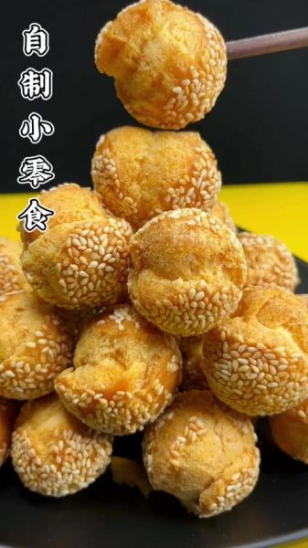 开口笑怎么做_开口笑配方比例