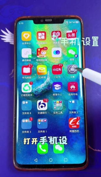 手机微信双开怎么操作_微信双开安全吗