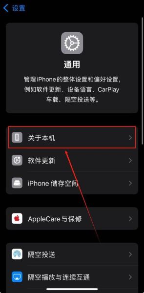 手机激活需要多久_激活失败怎么办