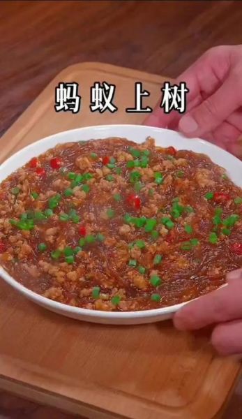 蚂蚁上树怎么做才好吃_蚂蚁上树的家常做法