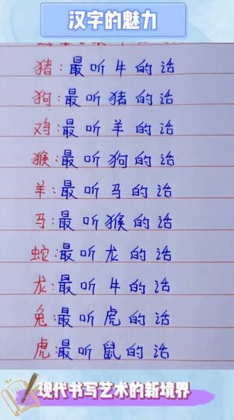 听话是什么词语_听话的词性怎么判断