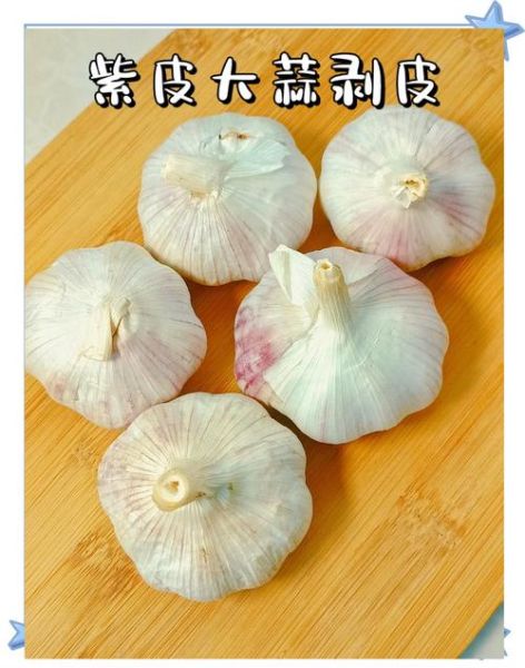腊八蒜怎么做_腊八蒜变绿秘诀