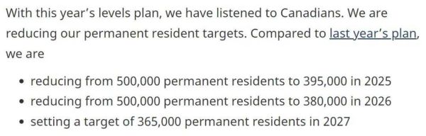 加拿大移民部长最新政策_2024年移民配额如何分配