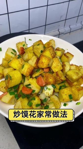 炒馍花怎么炒好吃_家常炒馍花做法窍门