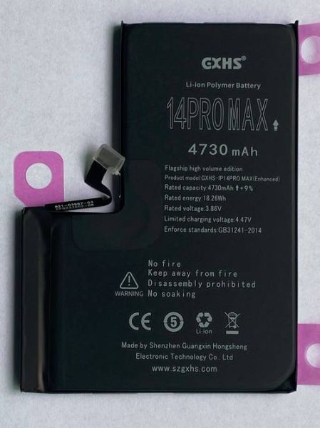 手机电池是锂电池吗_锂电池安全吗