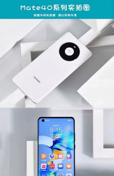 曲屏手机值得买吗_曲屏手机优缺点全解析